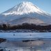The Side of Mount Fuji and the Unexplored Volcano Landscapes